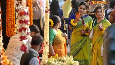 ভালোবাসা দিবস ২০২৬