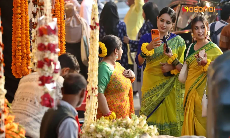 ভালোবাসা দিবস ২০২৬