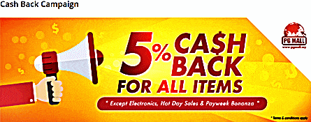 Cash Back Pg Mall