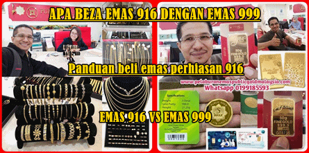 Apa beza emas 916 dan emas 999? Apakah ciri-ciri, fungsi dan perbezaan antara 2 jenis emas yang paling di kenali ramai di malaysia. Pada zaman dahulu emas dijadikan matawang untuk beli belah, selepas itu emas 916 dijadikan perhiasan wanita dan aset yang boleh diwarisi. Bermula tahun 2000, era kemunculan jongkong emas sebagai pelaburan daripada jingkong emas berketulenan 999.9 atau 24 karat. Pelopor pertama yang menulis artikel dan dijemput oleh syarikat emas Public Gold untuk memulakan Pelaburan emas Public gold ialah pensyarah Universiti Multimedia iaitu Tuan Syukor Hashim pada tahun 2008. Selepas itu bermulalah era emas 999 sebagai emas pelaburan hingga kini. Apa perbezaan emas 916 dengan emas 999?”. Walaupun nama sama iaitu emas namun mempunyai banyak perbezaan seperti kenderaan iaitu kereta dengan lori yang mempunyai fungsi berlainan. Kereta digunakan sebagai pengangkutan manusia manakala lori digunakan untuk pengangkutan barangan dan perniagaan. Adalah tidak sesuai untuk mengangkut barangan berat menggunakan kereta.  Begitu juga emas yang mempunyai berbagai jenis mengikut fungsi masing-masing berdasarkan ketulenan emas atau kandungan peratus emas. Contoh,  jika emas 999 mengandungi peratusan emas 99.9% atau 24 Karat manakala emas 916 mengandungi kandungan emas 91.6% atau 22 Karat. Emas 999 atau 999.9 tidak bercampur dengan logam lain sesuai untuk pelaburan manakala emas 916 bercampur dengan logam lain untuk menjadikan emas 916 lebih kuat, lasak dan sesuai untuk perhiasan wanita. Emas ada pelbagai jenis selain emas 916 dan emas 999, klik INFO TENTANG EMAS JENIS KETULENAN DAN KEGUNAANNYA Emas 999 pula terbahagi kepada 3 jenis manakala emas 916 terbahagi kepada 2 jenis. JENIS EMAS 999 1. Emas 999 berketulenan 99.9%  digunakan untuk penghasilan barang kemas seperti rantai jenis gajah, jongkong emas atau dinar emas yang bergred 999. Barang kemas 999 lembut, mudah patah dan rosak tidak sesuai untuk di pakai. 2. Emas 99.99 berketulenan 99.99% dikenali “Pure gold” adalah emas yang diproses  dari lombong.  3. Emas 999.9 berketulenan 99.99% dikenali “Fine gold” iaitu emas yang diproses dengan baik dari sumber kitar semula emas-emas yang sedia ada. JENIS EMAS 916 Emas 916 dikenali juga emas 917 di beberapa negara dan merupakan emas yang sama iaitu hasil dari peratusan 22K/24K yang menghasilkan 91.6666 yang dikenali 916 atau dibundar 917. PERBEZAAN EMAS 999 DENGAN EMAS 916  CIRI DAN FUNGSI EMAS 999  a) Emas 24k iaitu emas kelas pertama  b) Kandungan Emas 99.99% c) Merupakan emas tulen yang tidak dicampur dengan logam lain atau benda asing d) lembut tidak sesuai untuk barang kemas atau perhiasanan e) Lebih berkilau, bersinar-sinar dan lambat pudar f) Sesuai untuk PELABURAN / SIMPANAN aset dalam bentuk jongkong atau syiling emas g) Peratus SPREAD / SUSUT NILAI RENDAH antara 5% hingga 9% h) TIADA UPAH TUKANG (ada premium yang rendah)  i) Harga  gadaian di ar-Rahnu tinggi  CIRI DAN FUNGSI EMAS 916 a) Emas 22k iaitu emas kelas ketiga b) Kandungan emas hanya 91.6% sahaja c) Emas bercampur dengan 8.4% logam lain seperti tembaga, zink, besi, perak atau logam lain. d) Keras kerana bercampur logam lain sesuai untuk perhiasan. e) Cepat pudar kerana kurang kandungan emas f) Sesuai untuk EMAS PERHIASAN tidak sesuai untuk pelaburan   g) Peratus SPREAD / SUSUT NILAI TINGGI antara 20% hingga 30% h) Mempunyai UPAH TUKANG YANG TINGGI bergantung kepada design. i) Harga gadaian di ar-rahnu rendah  PANDUAN BELI EMAS 916 1. Beli emas perhiasan 916 untuk digunakan sekurang-kurangnya 2 tahun untuk elak kerugian bila dijual balik kerana peratus spread atau susut nilai emas 916 tinggi 20% hingga 30%. Contoh pengiraan mudah, jika beli emas 916 berharga RM100, harga jual selepas 2 tahun dengan kenaikkan harga emas 15% setahun  iaitu RM130 – 20% (spread) - 10% (upah tukang) menghasilkan harga jual balik ialah RM100. Manakala, jika beli emas 999 berharga RM100, harga jual selepas 2 tahun dengan kenaikkan harga emas 15% setahun  iaitu RM130 – 6%  menghasilkan harga jual balik emas 999 ialah RM124. 2. Jangan beli emas 916 untuk aset pelaburan kerana peratus spread tinggi 20% hingga 30% dan dikenakan upah tukang yang tinggi dimana jika purata kenaikkan emas 15% setahun, jika emas perhiasan dijual sebelum 2 tahun masih lagi rugi dimana harga upah tukang tidak dikira semasa jual balik emas 916. 3. Jangan terpengaruh dengan promosi, emas perhiasan TANPA UPAH TUKANG sedangkan pekedai meninggikan harga emas 4. Jangan terpengaruh dengan promosi, emas perhiasan 916 HARGA MURAH sedangkan pekedai mengenakan upah tukang yang lebih tinggi 5. Elakkan beli emas 916 yang ada batu permata kerana nilainya sangat rendah untuk jual balik dan tidak diterima untuk gadaian.  6. Beli emas 916 hendaklah dicampur harga emas dengan upah tukang untuk membuat perbandingan harga. Cara kira harga emas 916 ialah jumlah gram x harga segram + upah tukang. 7. Perbandingan harga dengan upah tukang yang paling mudah adalah secara online melalui emas perhiasan 916 pg jewel di pg mall. Cara kira harga emas 916 bersih untuk dibuat perbandingan ialah jumlah harga yang dibeli termasuk upah tukang bahagi dengan jumlah gram emas. Public Gold juga ada menjual emas 916 berketulenan 22 karat, dikenali sebagai Public Jewel secara online melalui pg mall iaitu boleh memilih pelbagai emas perhiasan secara online dengan mudah, murah dan selamat dari covid19 dimana barang kemas akan sampai ke rumah. Sempena PKP covid19 pembelian online adalah cara terbaik untuk menghindari wabak covid19 dengan hanya duduk di rumah. Emas 916 pg jewel mempunyai pelbagai design terbaru dengan upah tukang yang murah. Jadi, sebelum membeli barang kemas 916 di kedai emas boleh lihat harga emas PG JEWEL di PG MALL sebagai perbandingan. DAFTAR PERCUMA DI PG MALL untuk beli pelbagai barangan dan emas 916 secara online di PG MALL. Emas perhiasan 916 dan emas 999 adalah aset berharga dengan peratus spread atau susut nilai yang kekal yang akan memberi keuntungan apabila di simpan dalam jangkamasa panjang. Berbeza dengan simpanan barang lain seperti kereta dimana peratus spread atau susut nilainya akan menjadi sifar. Contoh kereta yang dibeli 10 tahun yang lepas susut nilai harganya telah berkurang 80% dan jika disimpan lebih lama nilainya menjadi sifar.  Emas merupakan salah satu aset yang sentiasa tinggi nilainya. Memiliki dan menyimpan emas merupakan sesuatu yang baik jika difikirkan pulangannya untuk masa depan. Namun emas 999 dan emas 916 mempunyai perbezaan dan fungsi tertentu bergantung kepada matlama pembeli. Jika matlamat beli emas untuk perhiasan wanita, belilah barang kemas 916 dan jika matlamat sebagai aset pelaburan yang lebih menguntungkan maka simpan emas 999.9 khas untuk pelaburan. Paling baik adalah memiliki kedua-dua jenis emas iaitu isteri memakai emas 916 dan suami menympan emas pelaburan 999.9 untuk pelaburan masa depan. Sebenarnya jongkong emas 999.9 juga boleh dijadikan emas perhiasan 916. Cerita benar apabila adik meleburkan gold bar emas 20g 999.9 menjadi 30 gram emas 916 dengan hanya upah tukang emas. Adik mahu beli barang kemas, maka ku beri cadangan leburkan gold bar 20g simpanannya buat barang kemas 916. Hanya lakar design yang dikendaki dan berikan gold bar kepada tukang emas. Gold bar 20g 999.9 dapat menghasilkan emas perhiasan 916 lebih kurang 30 gram kerana emas 916 di tambah logam lain untuk menjadikannya kuat. Jadi, wanita-wanita juga simpanlah jongkong emas pelaburan 999.9 bukan saja untuk pelaburan, dana kecemasan,penyelamat kejatuhan nilai wang dan pengelak kebocoran wang, tapi boleh buat barang kemas 916. Cara paling baik dengan beli EMAS PROGRAM GAP hanya minima RM100 untuk kumpul emas sedikit demi sedikit dan dapat gold bar atau emas dinar 999.9 atau 24 Karat.