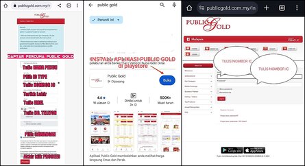 Daftar Public Gold