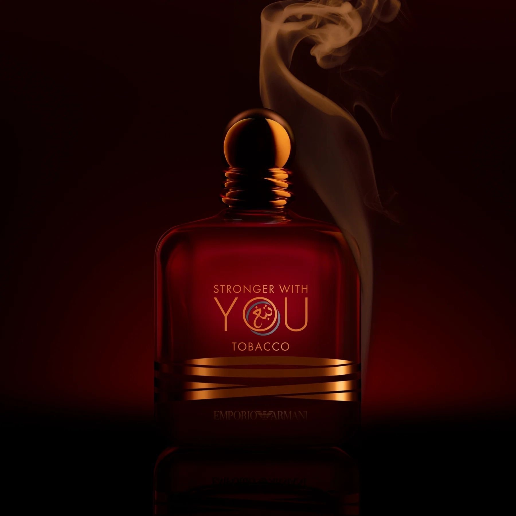 emporio armani stronger with you tobacco