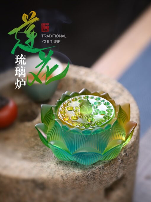 蓮花琉璃爐五彩斑斕室內熏香爐