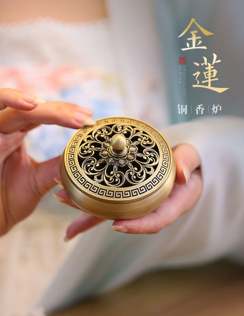 金蓮金銅小香爐焚香器- 普雲閣
