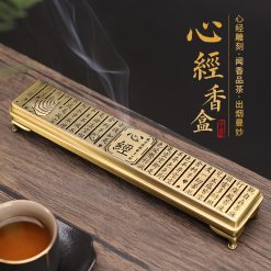 般若心經心經室內檀香爐