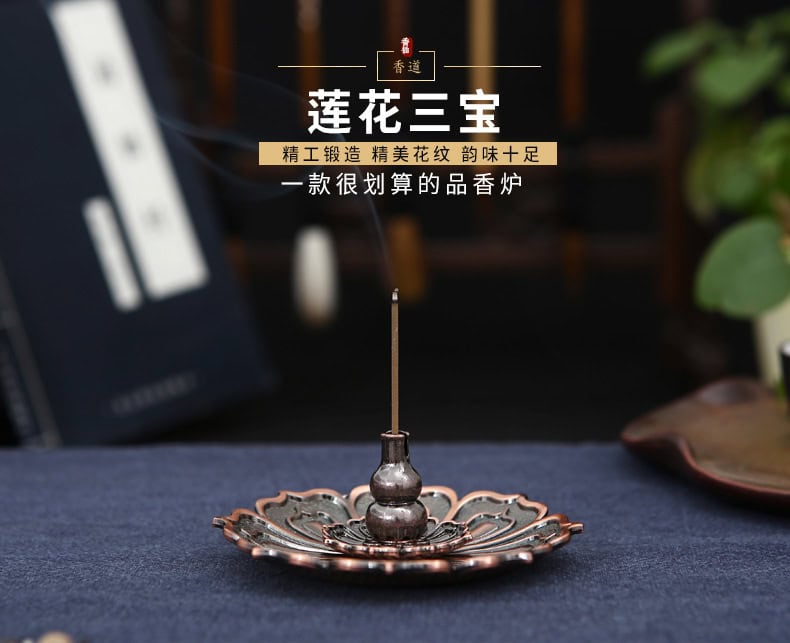 中国美術彩繪簍空圓雕 聞香爐香座 環香座 一爐多用~線香盤香塔香爐香座擺件| 一爐多用香爐線香盤香塔香通用陶瓷香座