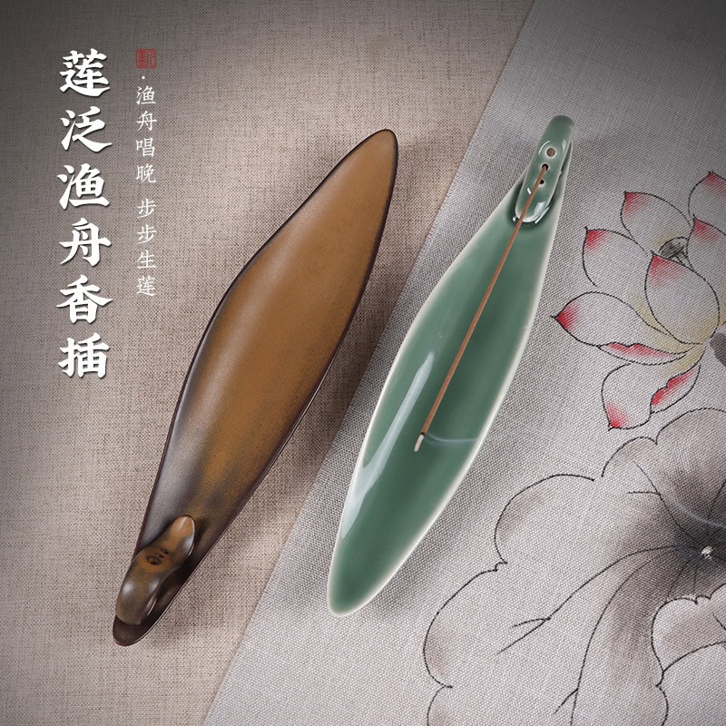 蓮泛漁舟香插~陶瓷香爐香座擺件