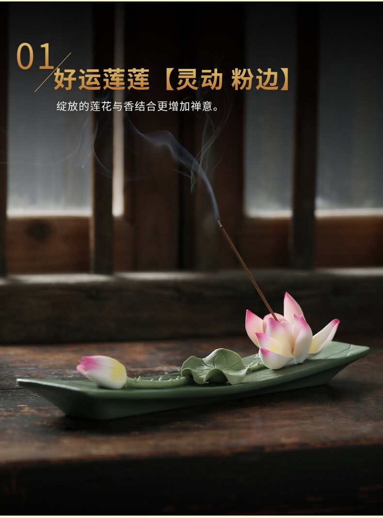 禅の意 加護を平安を保つ 陶磁器 仏手蓮の花香炉 禅の意 加護を平安を 