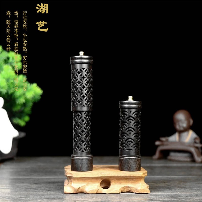 墨香》黑檀木銅錢鏤空立式香爐– 普雲閣