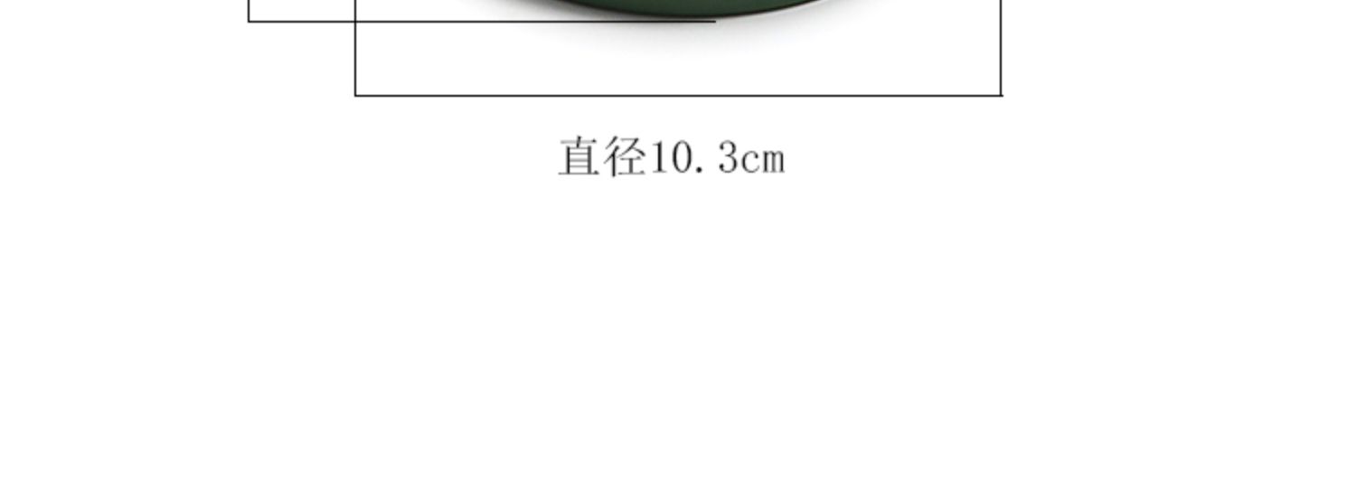 《千裡江山》不落灰陶瓷室內線香底座禪意擺件