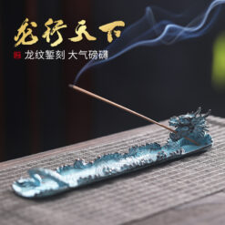 龍行天下仿古合金香插線香爐擺件