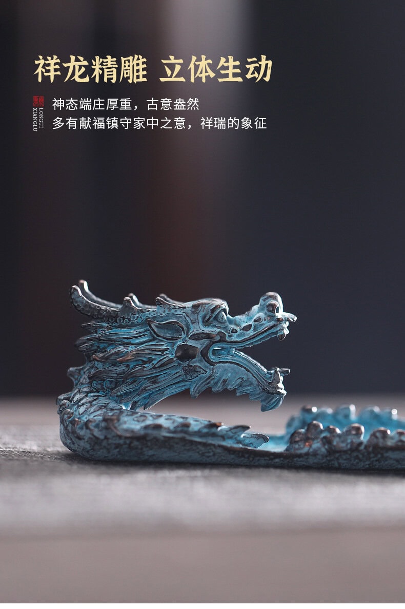 龍行天下仿古合金香插線香爐擺件- 普雲閣