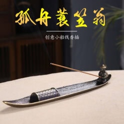 孤舟小船創意線香插香座熏香