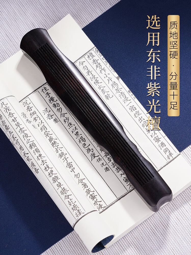 一縷琴煙伏羲古琴臥香爐進口黑檀香薰爐：圖片 2