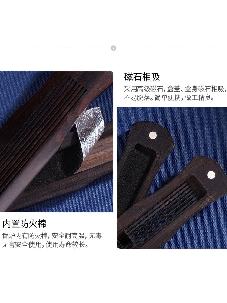 一縷琴煙伏羲古琴臥香爐進口黑檀香薰爐：圖片 3