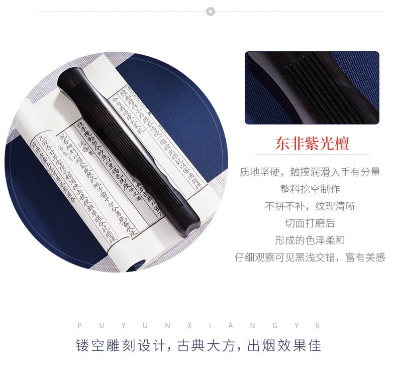 《一縷琴煙》伏羲古琴臥香爐進口黑檀香薰爐 