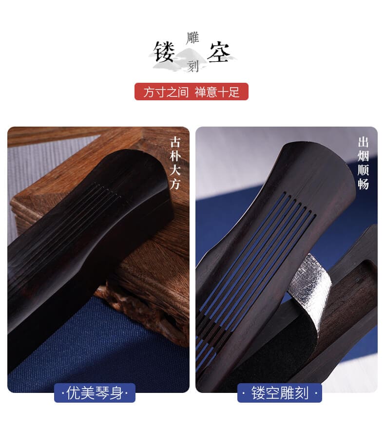 《一縷琴煙》伏羲古琴臥香爐進口黑檀香薰爐 