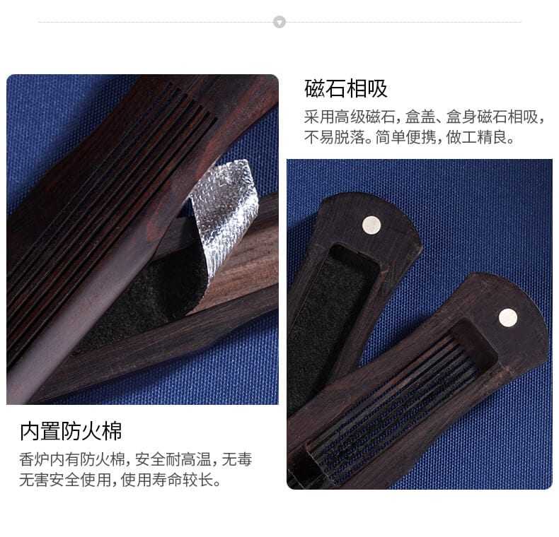 《一縷琴煙》伏羲古琴臥香爐進口黑檀香薰爐 