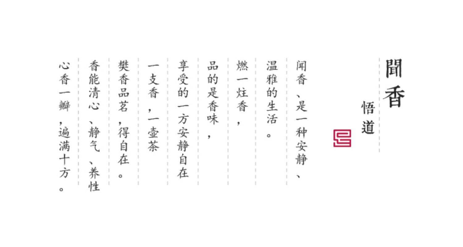 《一縷琴煙》伏羲古琴臥香爐進口黑檀香薰爐 
