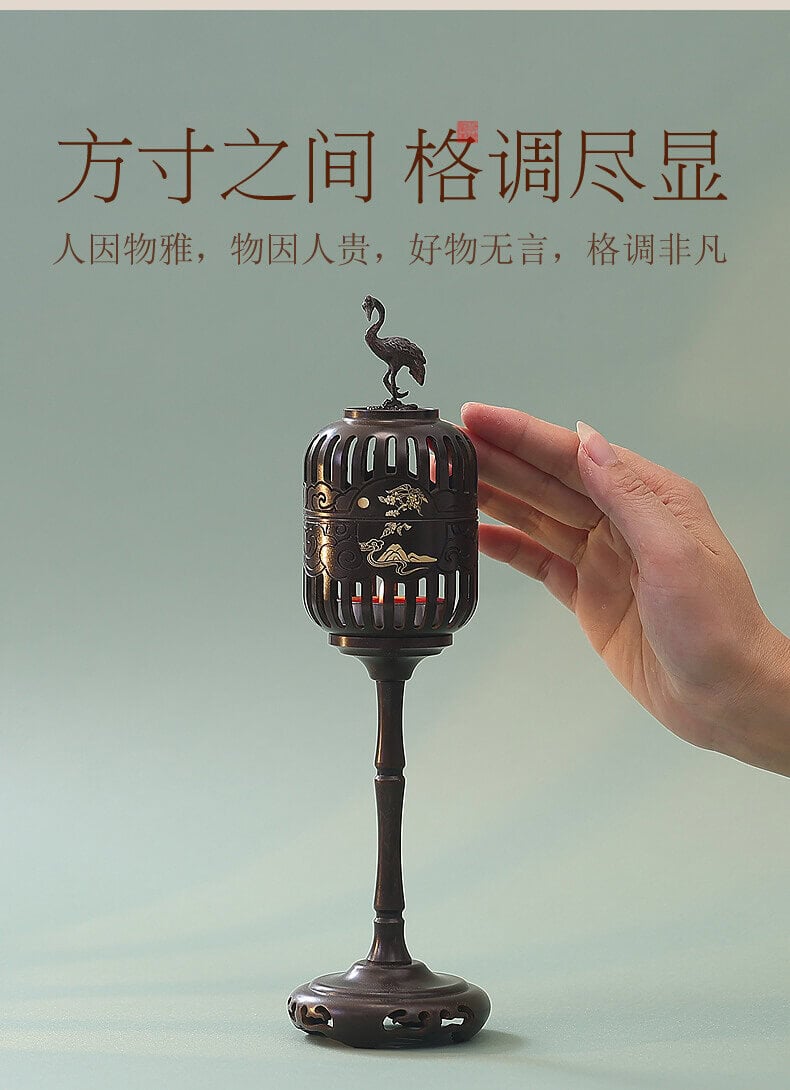 瓊籠靈香中式熏香爐燭臺茶道香爐擺件- 普雲閣