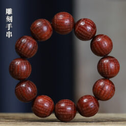 般若紫檀木雕刻金剛經佛珠文玩