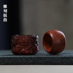 紫檀木雕刻九龍扳指男士手把件