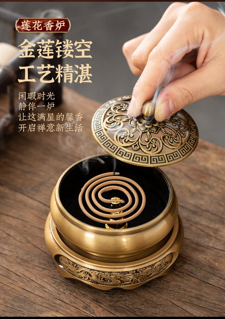 荷塘月色仿古銅香爐金蓮平底爐香座– 普雲閣