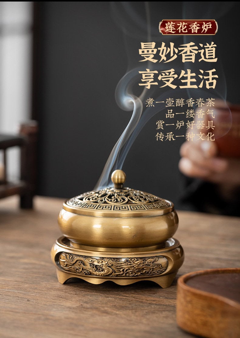 荷塘月色仿古銅香爐金蓮平底爐香座- 普雲閣
