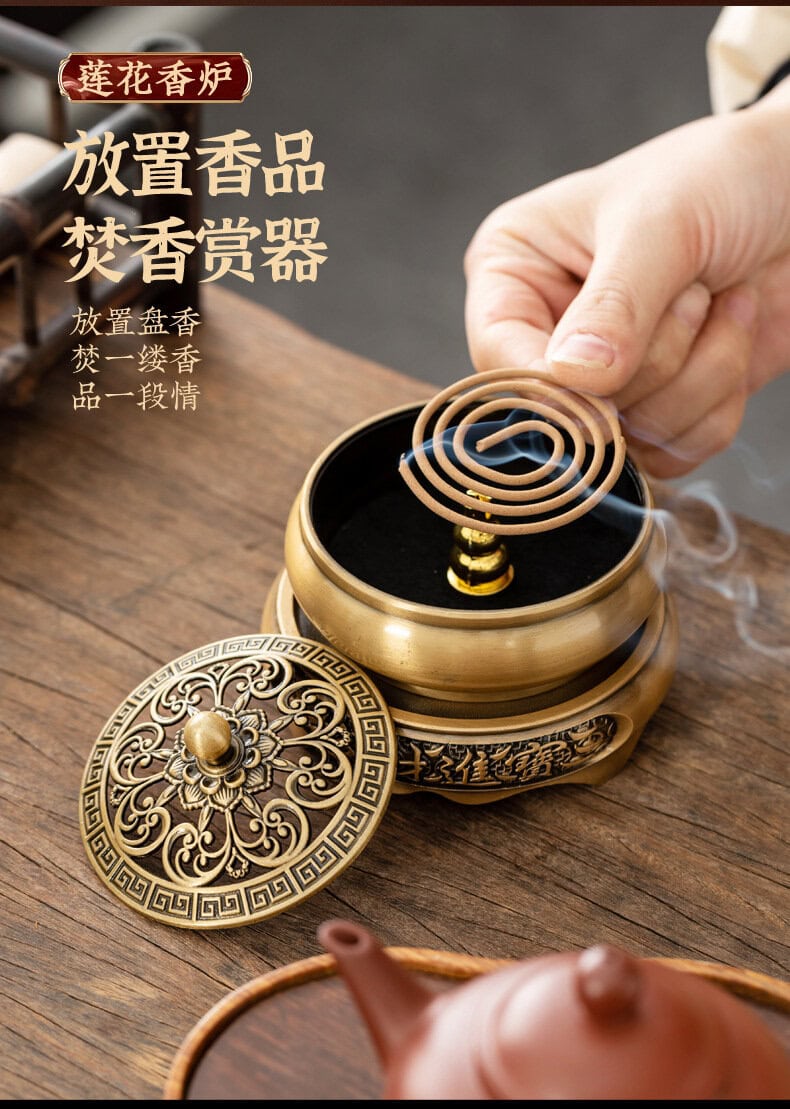 荷塘月色仿古銅香爐金蓮平底爐香座– 普雲閣