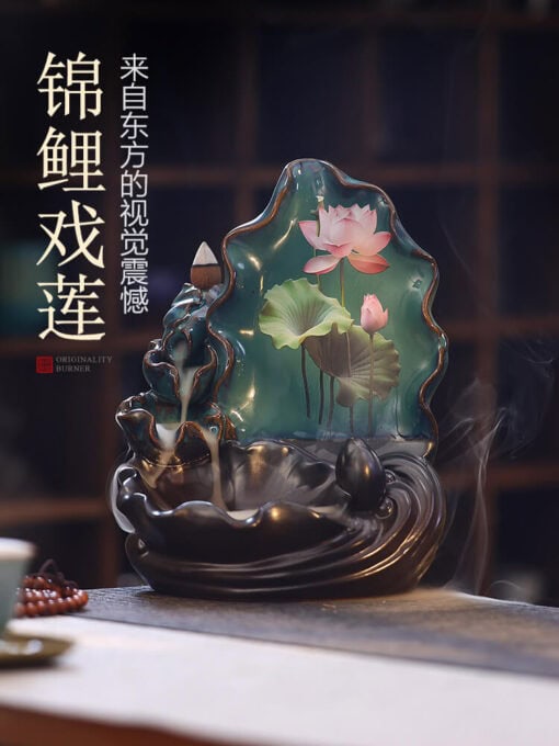 錦鯉戲蓮倒流香爐荷花陶瓷中式線香插