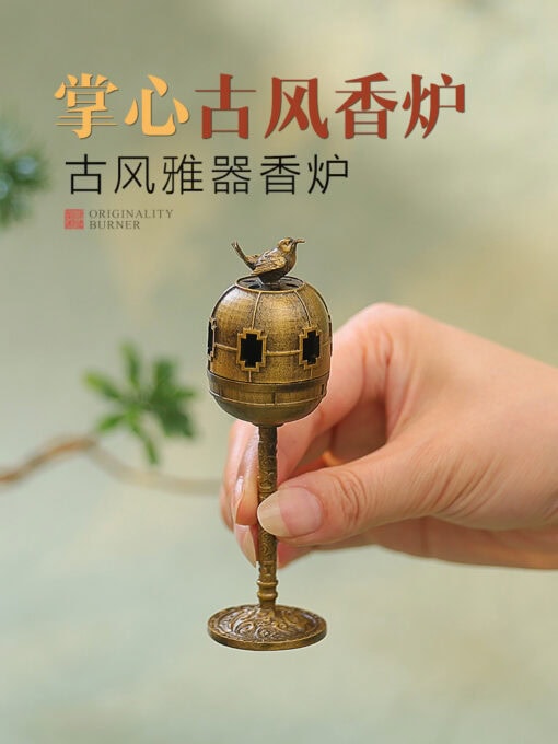 喜鵲仿古小號合金香薰爐迷你擺件