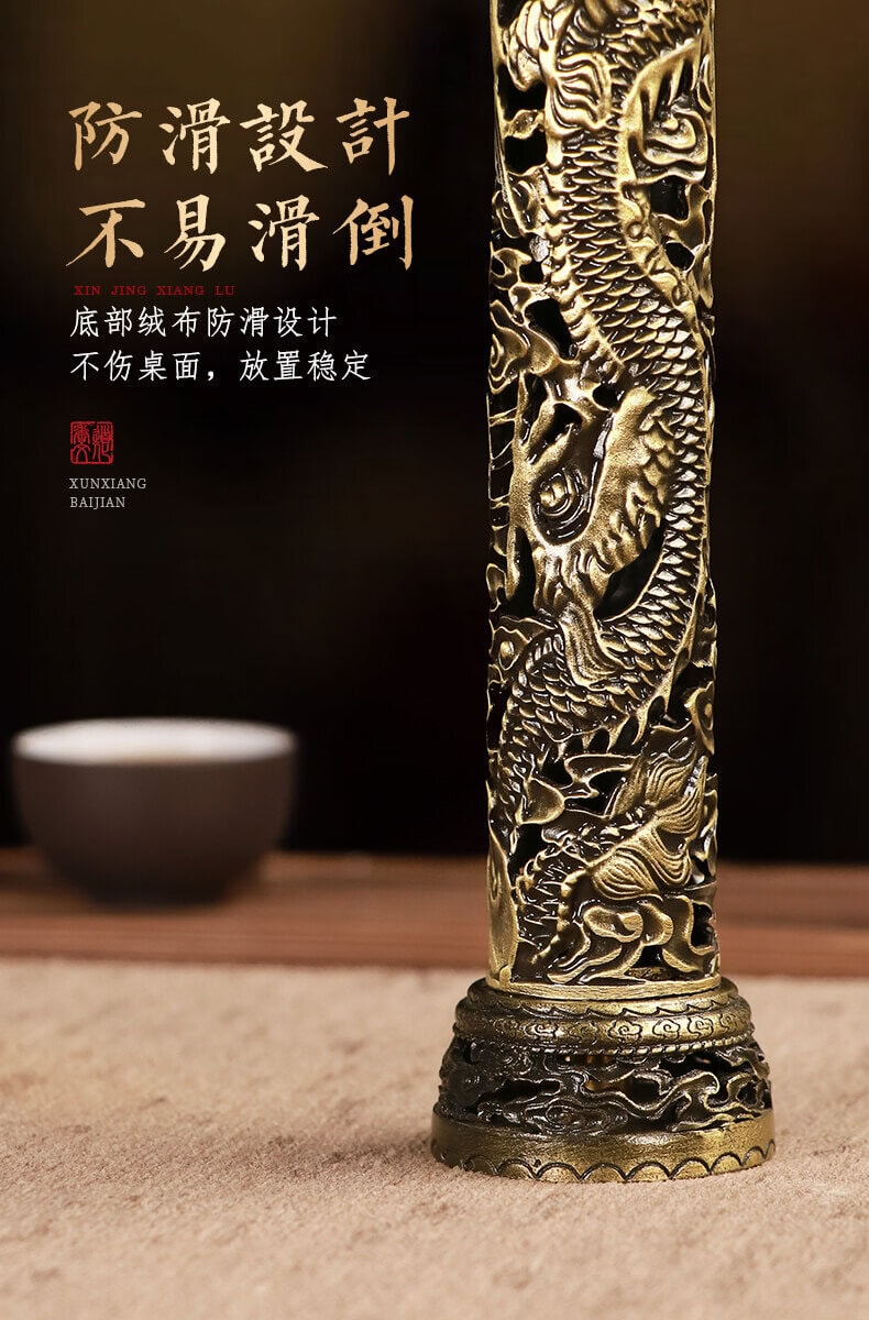 龍鳳呈祥立式香爐線香插香座臥香爐擺件| 龍鳳呈祥立式香爐線香插香座臥
