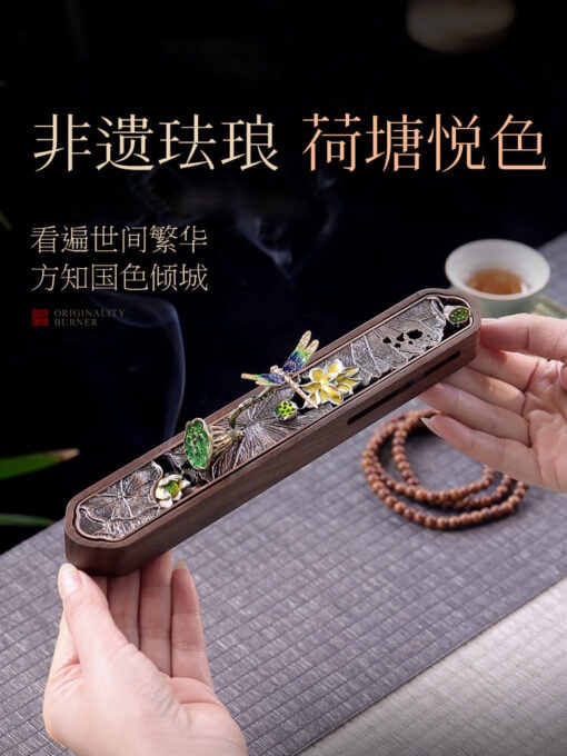 蜓蜓玉立荷塘月色臥香盒琺瑯木質熏香爐
