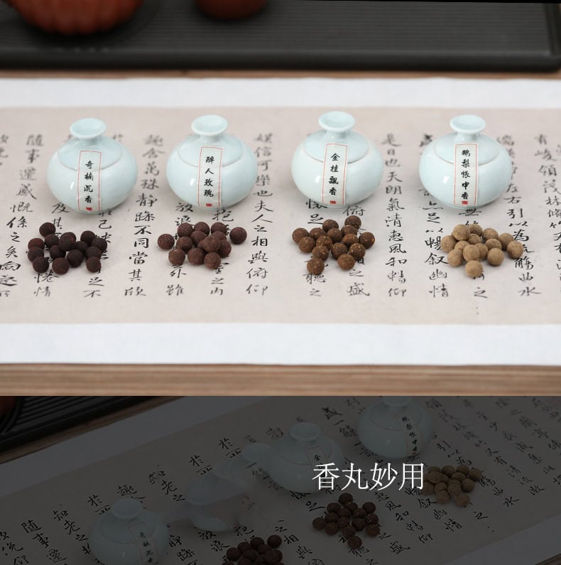 《蜜製香丸》手工蜜丸車載香丸陶瓷罐裝香丸球香囊