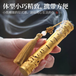 純銅復古中式鏤空立式線香爐- 普雲閣