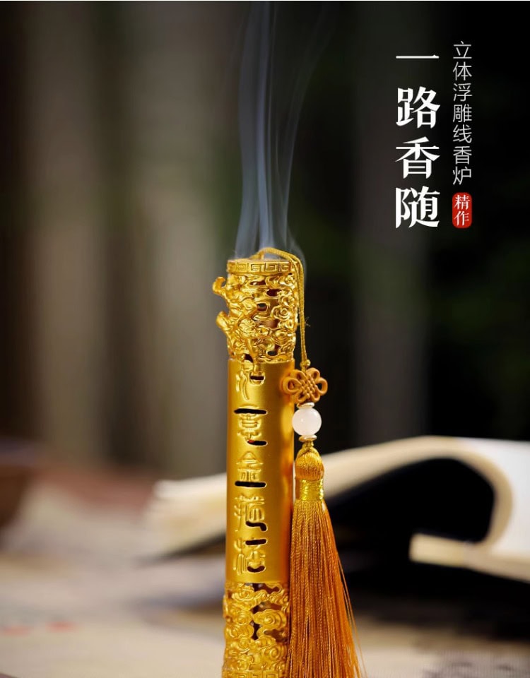 純銅復古中式鏤空立式線香爐| 純銅復古中式鏤空立式線香爐耐熱復古香具