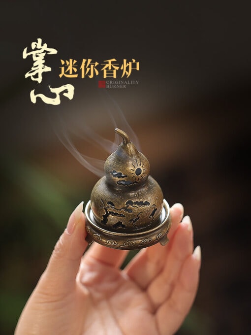 掌心玩物葫蘆金屬盤香爐迷你隨身小香盒