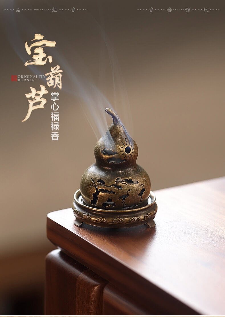 掌心玩物葫蘆金屬盤香爐迷你隨身小香盒– 普雲閣