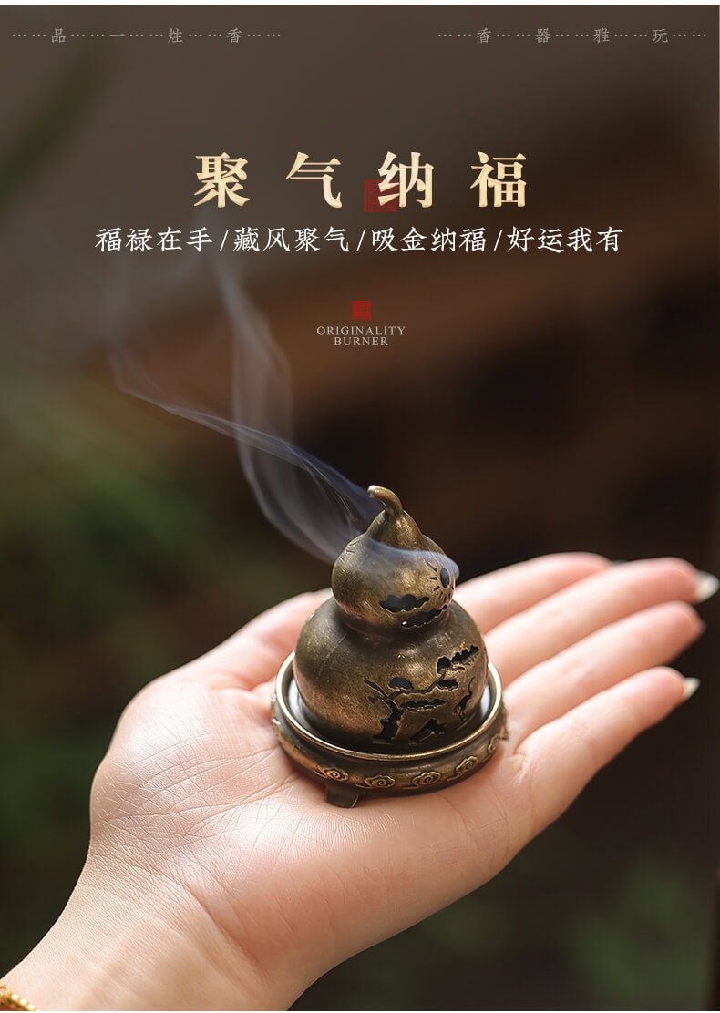掌心玩物葫蘆金屬盤香爐迷你隨身小香盒– 普雲閣