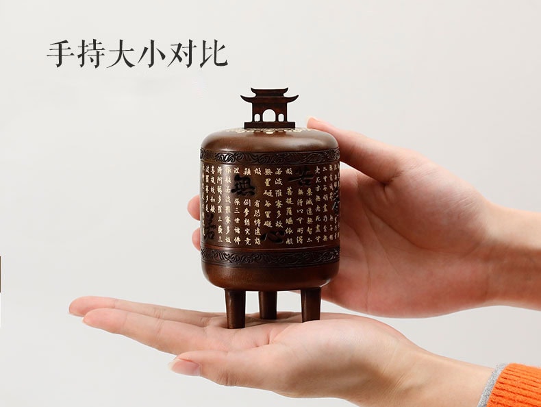 心經純黃銅香爐仿古蘇工三足香薰爐| 心經純黃銅香爐仿古蘇工三足香薰爐
