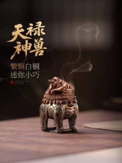 天祿》純銅小號白銅瑞獸擺件熏香爐– 普雲閣