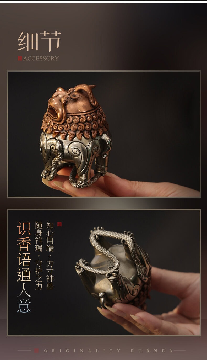 天祿純銅小號白銅瑞獸擺件熏香爐– 普雲閣