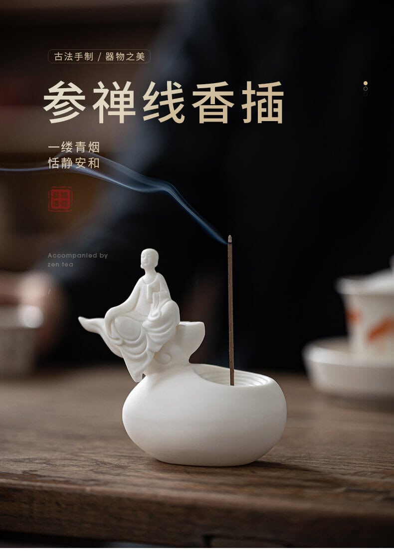 中国美術彩繪簍空圓雕 聞香爐香座 環香座 禪心無相小僧香插香座小和尚陶瓷小香爐| 禪心無相小僧香插香座小和尚