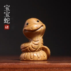 小葉紫檀木雕十二生肖蛇手把件文玩