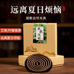 驅蚊草本植物清新檸檬香茅草盤香