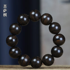默照菩薩棋楠沉香手串虎斑紋佛珠文玩