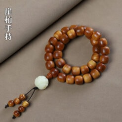 修心太行崖柏陳化料手持高油老型念珠
