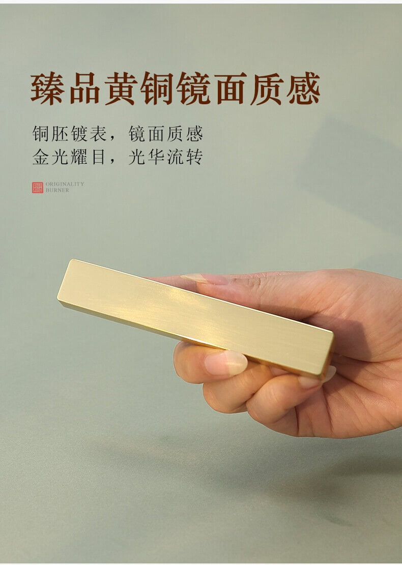 流光》復古非遺螺鈿銅香插中式臥香盒– 普雲閣