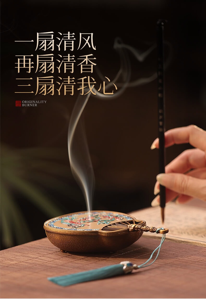《天外飛仙》蘿扇飛天香盒中式復古香爐擺件