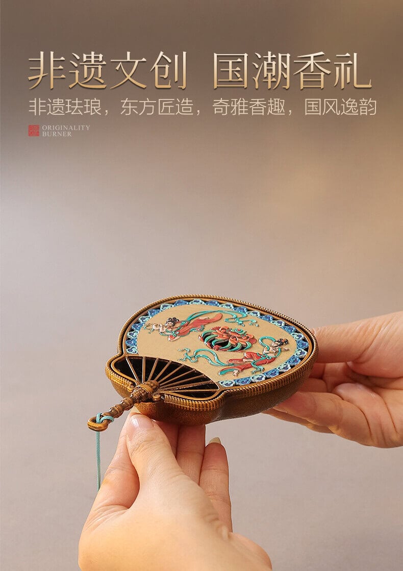 《天外飛仙》蘿扇飛天香盒中式復古香爐擺件